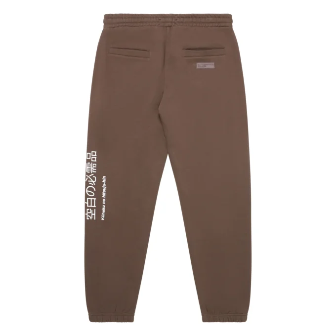 Japanese HD Jogger - Image 2